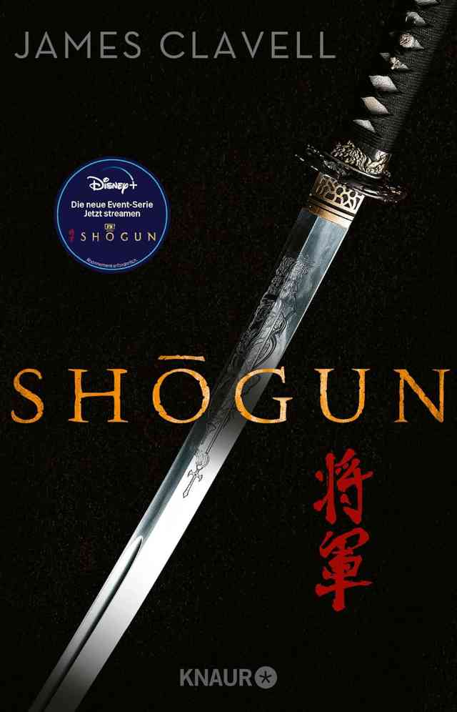 Shōgun Roman